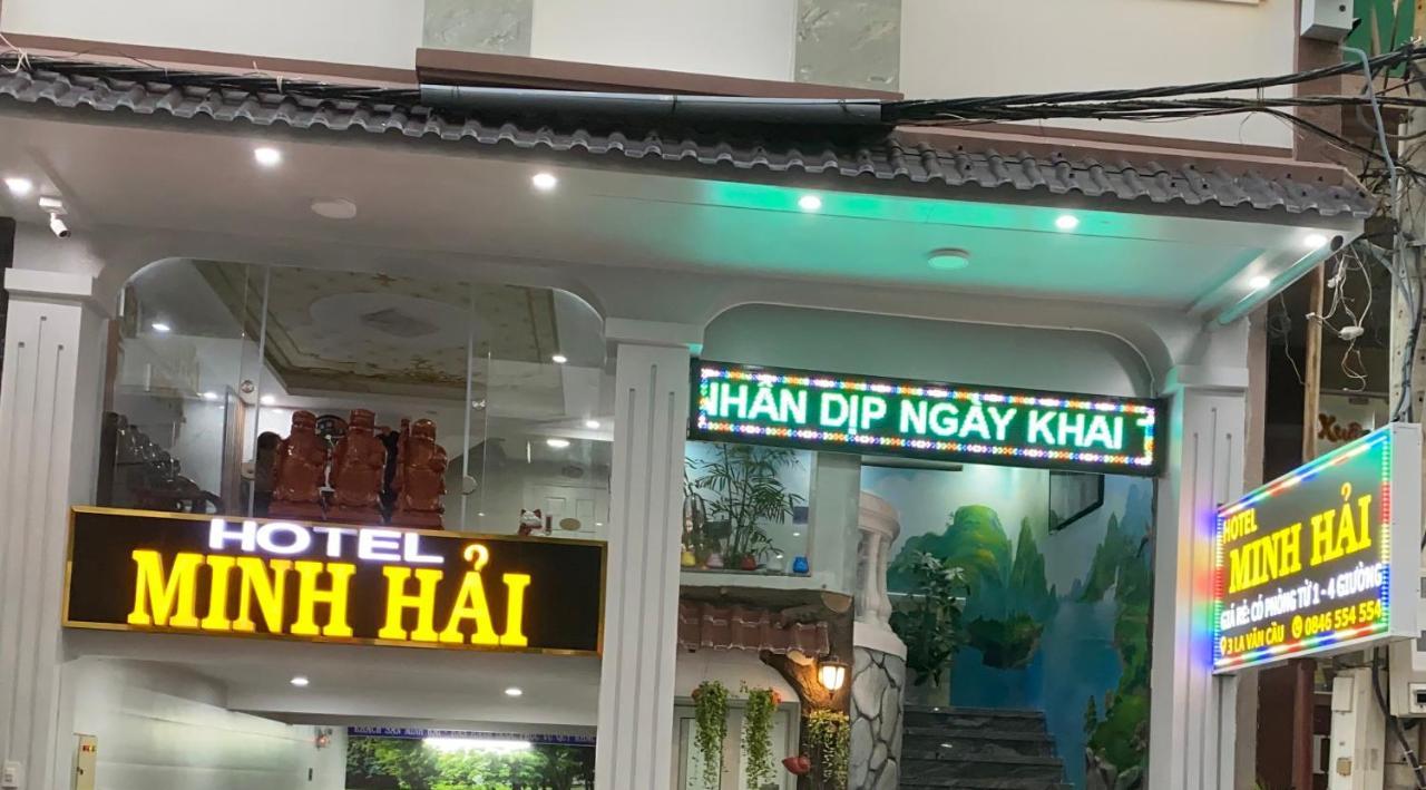 Minh Hai Hotel Βουνγκ Τάου Εξωτερικό φωτογραφία
